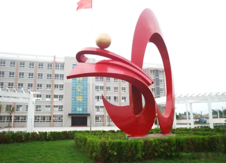 定远化工学校计算机云桌面教室设备采购及安装项目