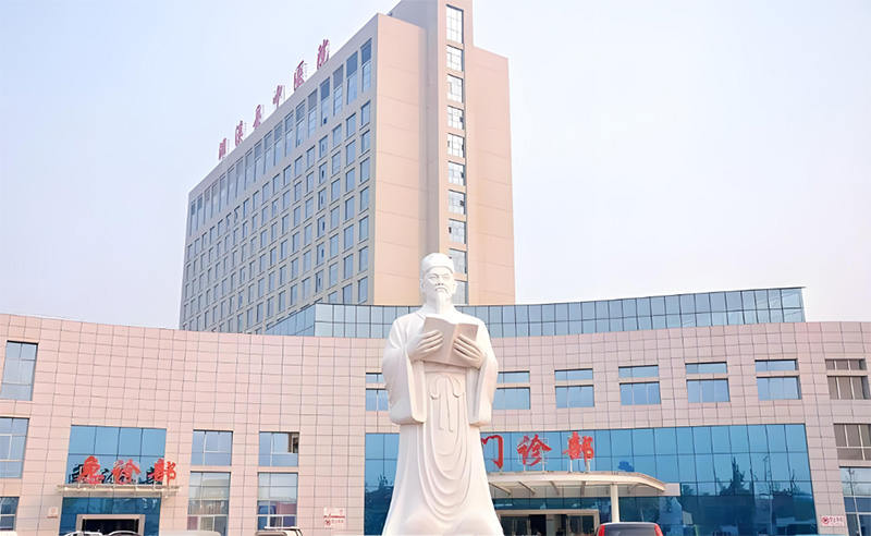 淮北濉溪县中医院
