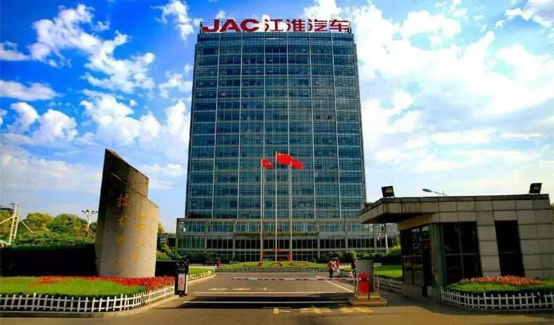 江淮-37台服务器及8台交换机采购